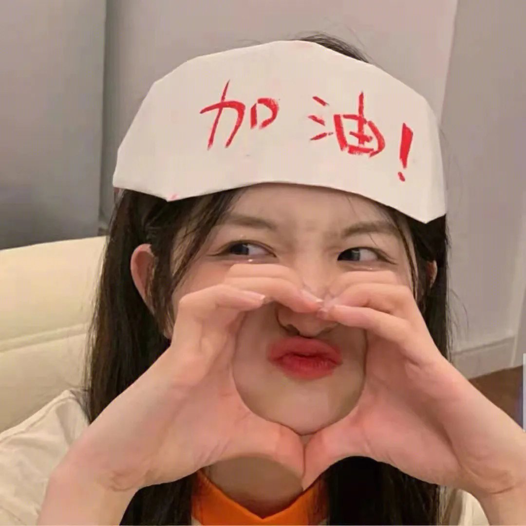 错爱2